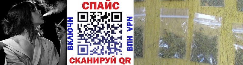 БУТИРАТ Butirat  darknet как зайти  Елизаветинская 