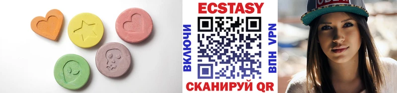 shop Telegram наркошоп Елизаветинская Экстази DUBAI
