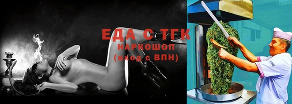 кокс Пестово