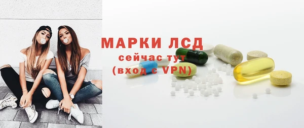 а пвп мука Переславль-Залесский