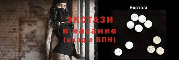 а пвп мука Переславль-Залесский