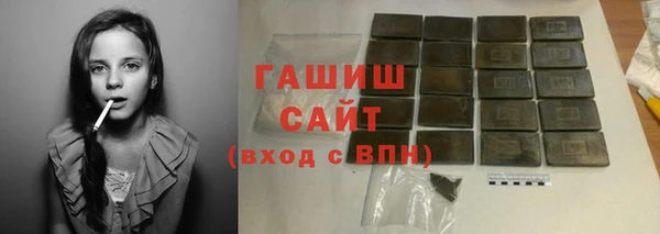 mdma Пересвет