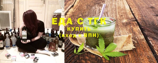 амф Бронницы
