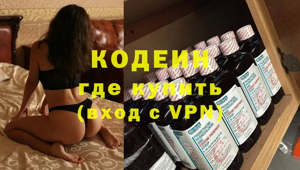 твердый Бугульма