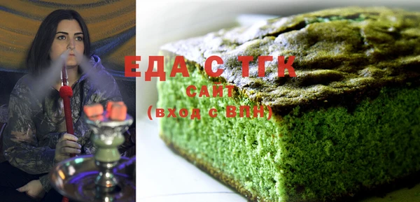 амф Бронницы