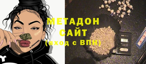 амф Бронницы