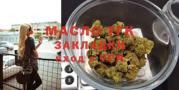 кокс Пестово