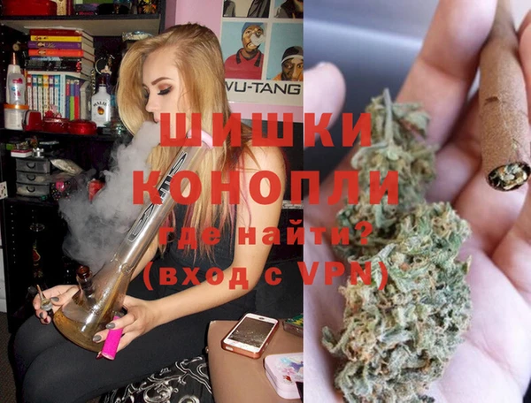 твердый Бугульма