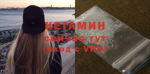кокс Пестово