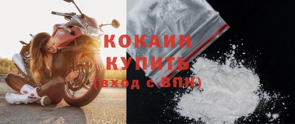 mdma Пересвет