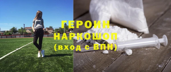 кокс Пестово