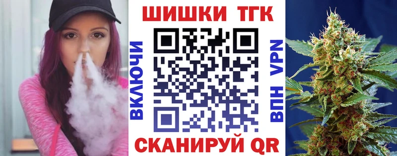 Бошки Шишки MAZAR Елизаветинская